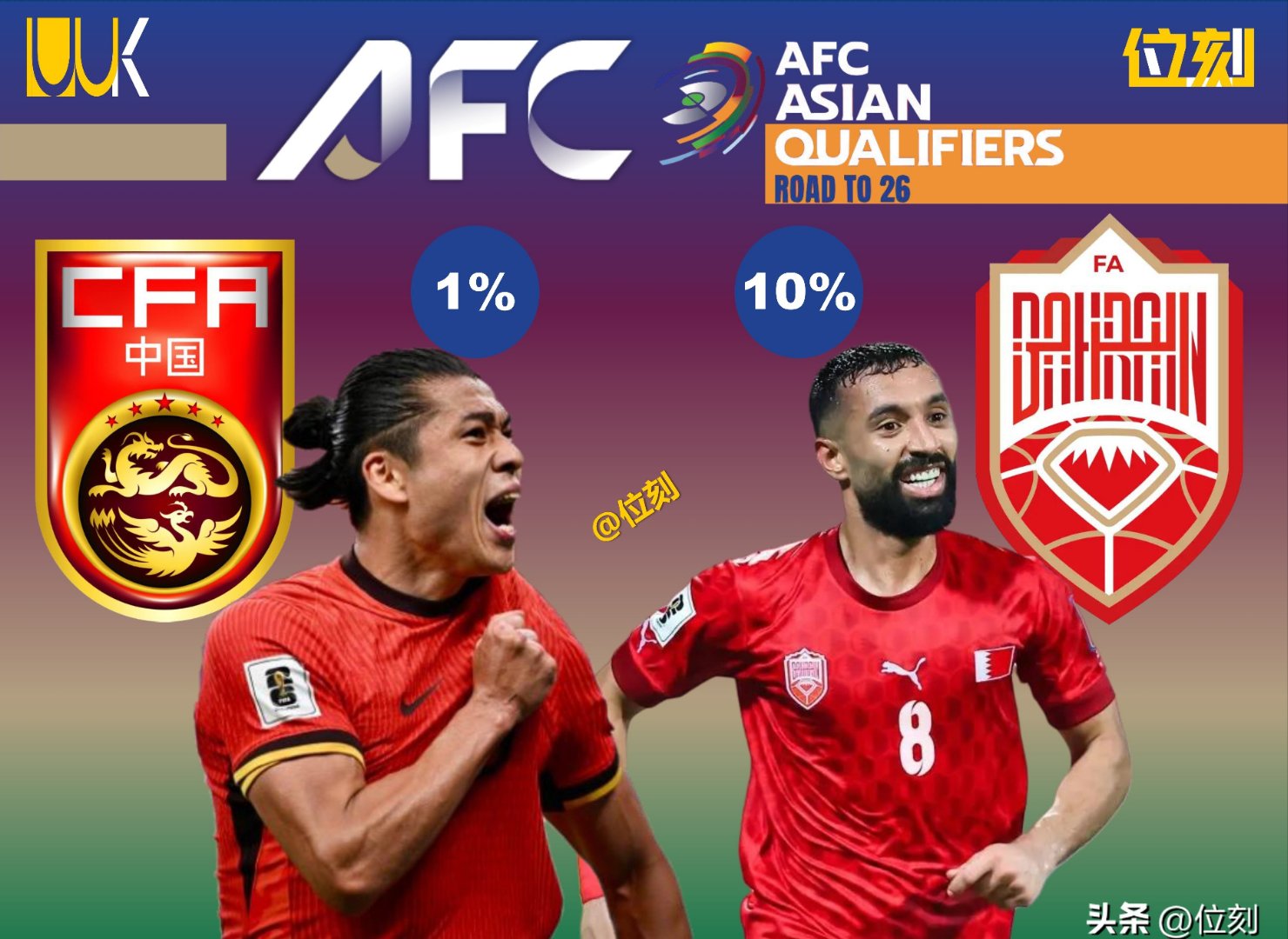 开云体育-印度队横扫印尼队，黄鸭组合统治全场