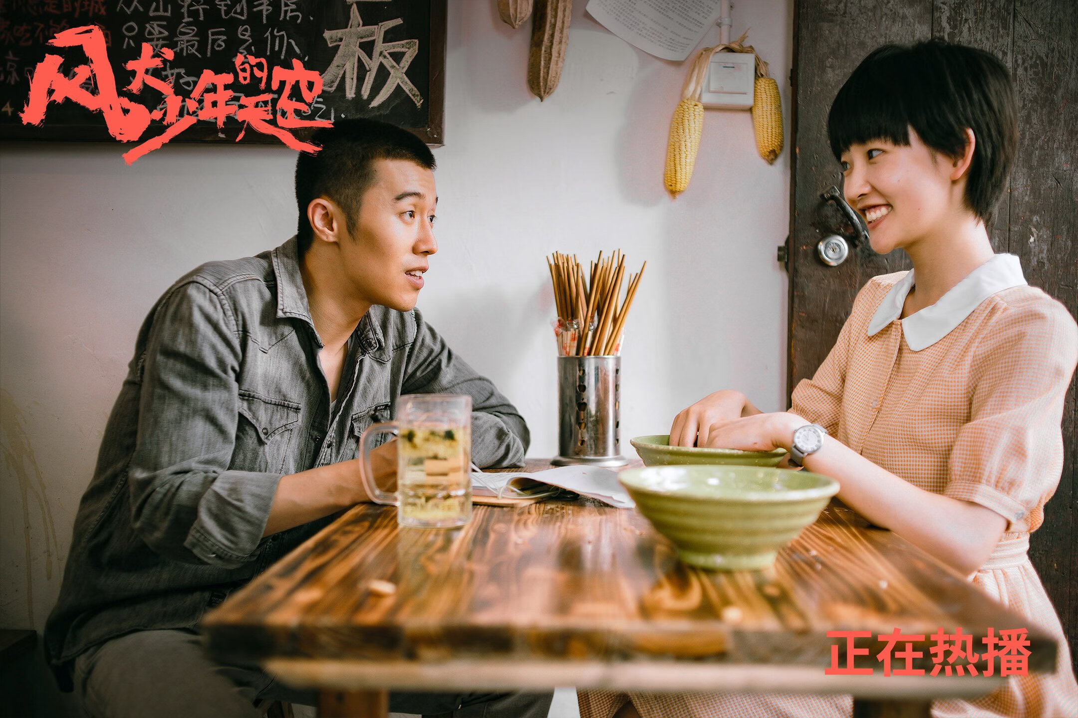 开云体育在线-范弗利特爆发，背后藏着山西队的东方密码