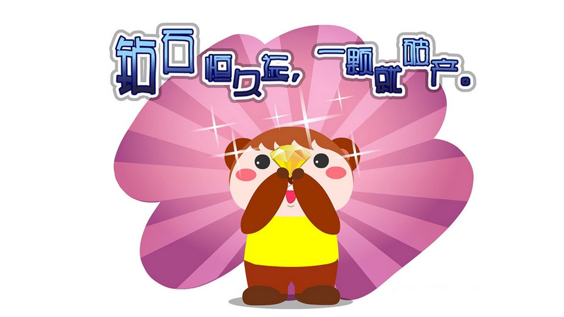 开云体育中国-沙漠绝望时横空出世，布雷默一射颠覆战局，伊拉克足球的血性与救赎