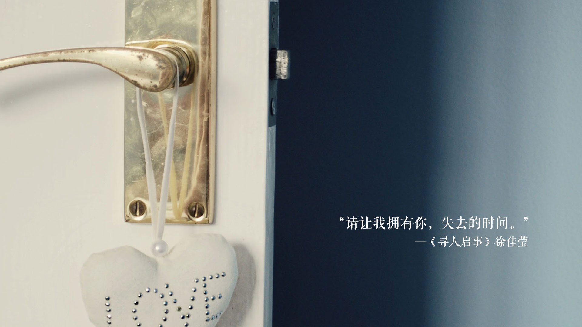 当雷恩的雷鸣划破富士山，梅西的足尖点亮NBA穹顶