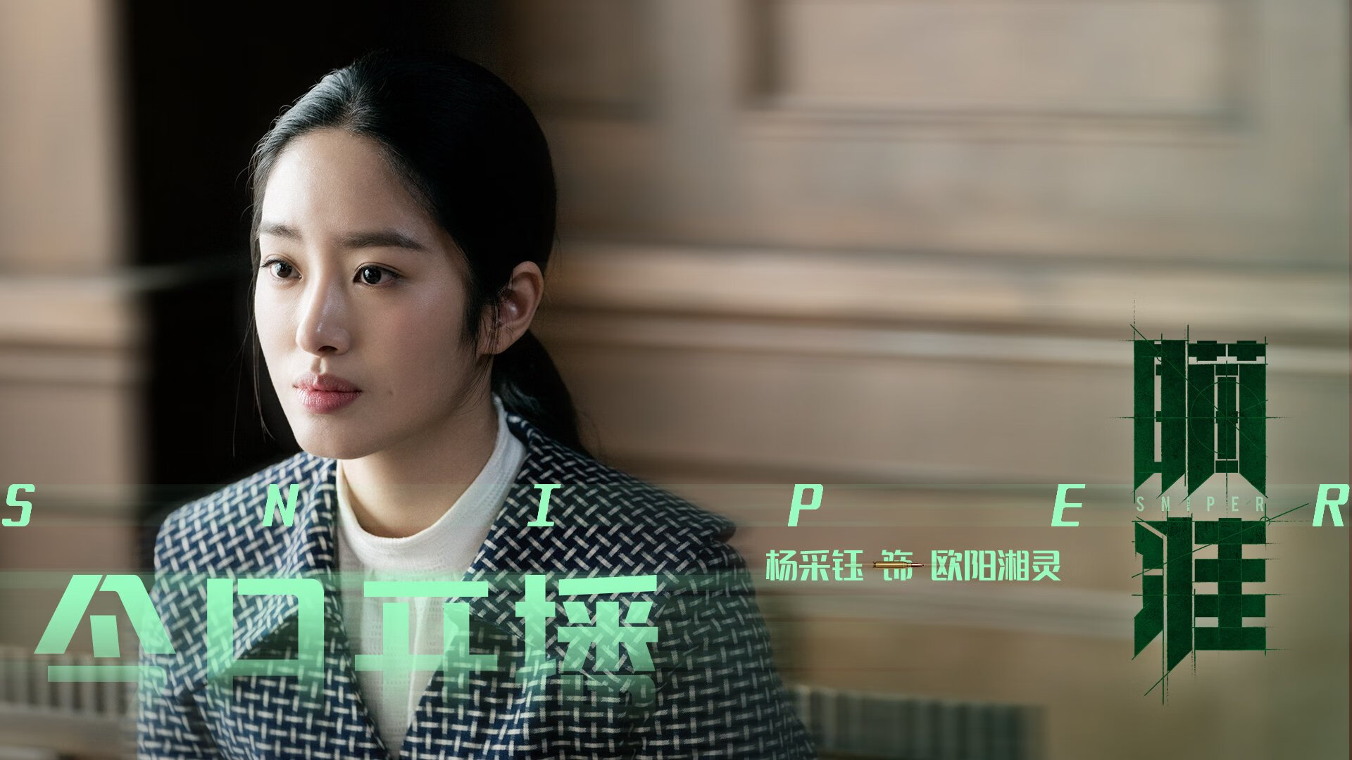 节奏双城记，里昂的掌控与突尼斯的奔袭，德布劳内成为关键接驳点