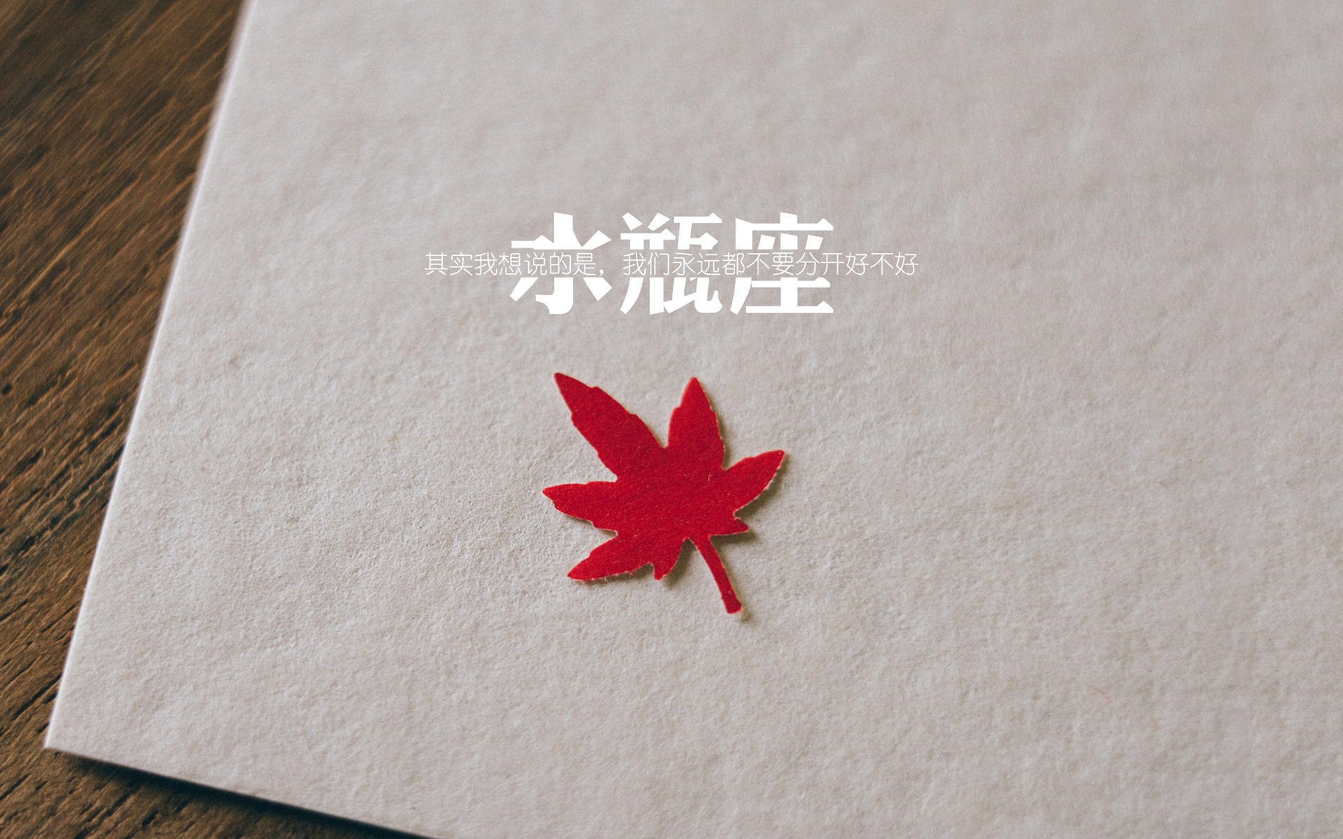 节奏双城记，里昂的掌控与突尼斯的奔袭，德布劳内成为关键接驳点