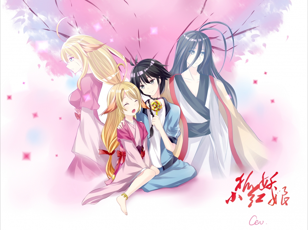 逆转之夜，莱万关键先生助巴西翻盘拉齐奥