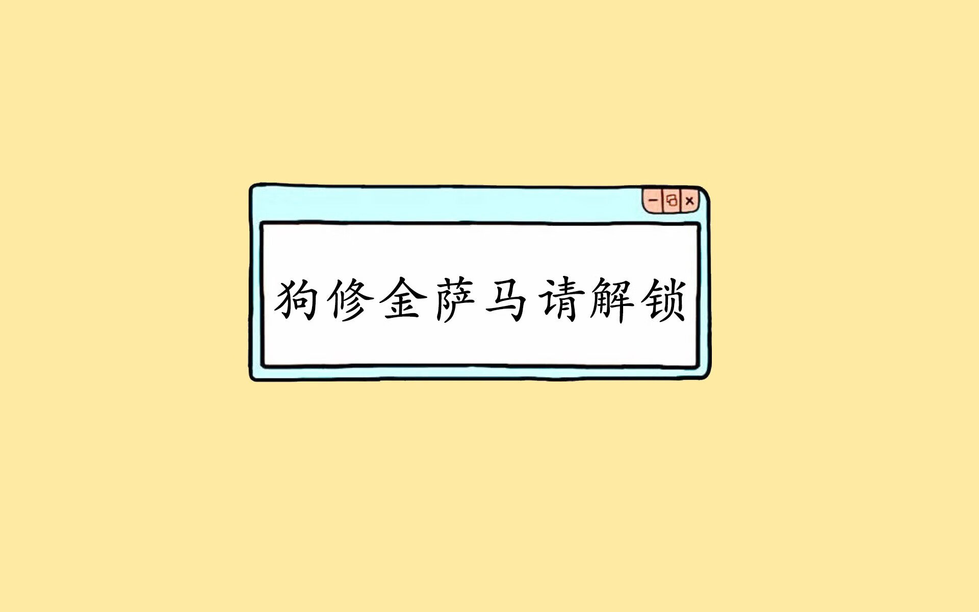雄鹿一波流席卷奇才，武切维奇赛后评分拉满，逆境中的星光与团队之力