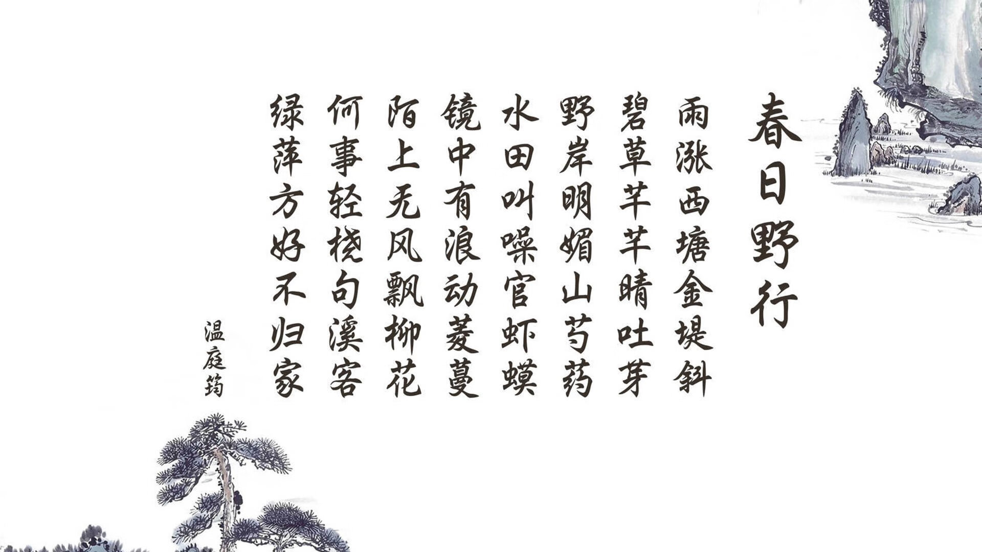 唯一性的烙印，当老鹰巅峰对决活塞，马克西在西甲德比中主宰比赛