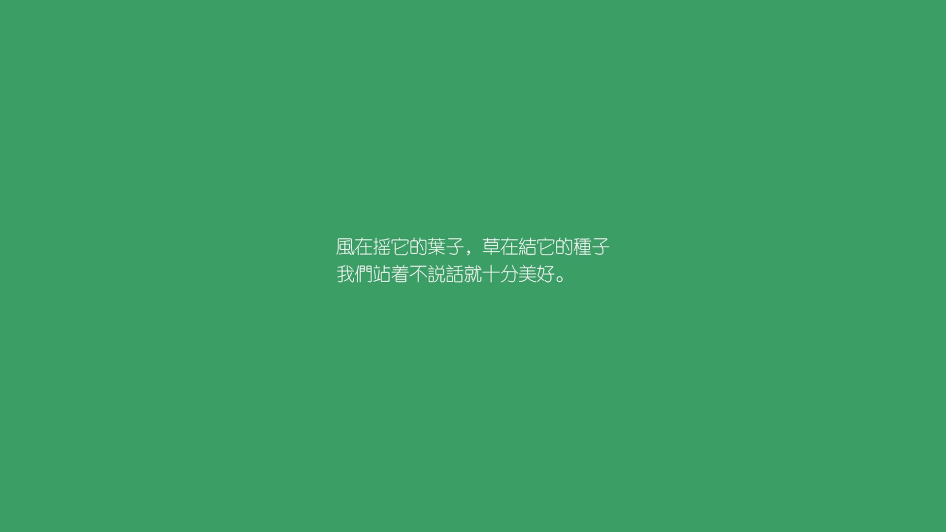 沙漠绿洲中的风暴，当孙式闪电划破北欧冷夜，2026世界杯B组的唯一法则