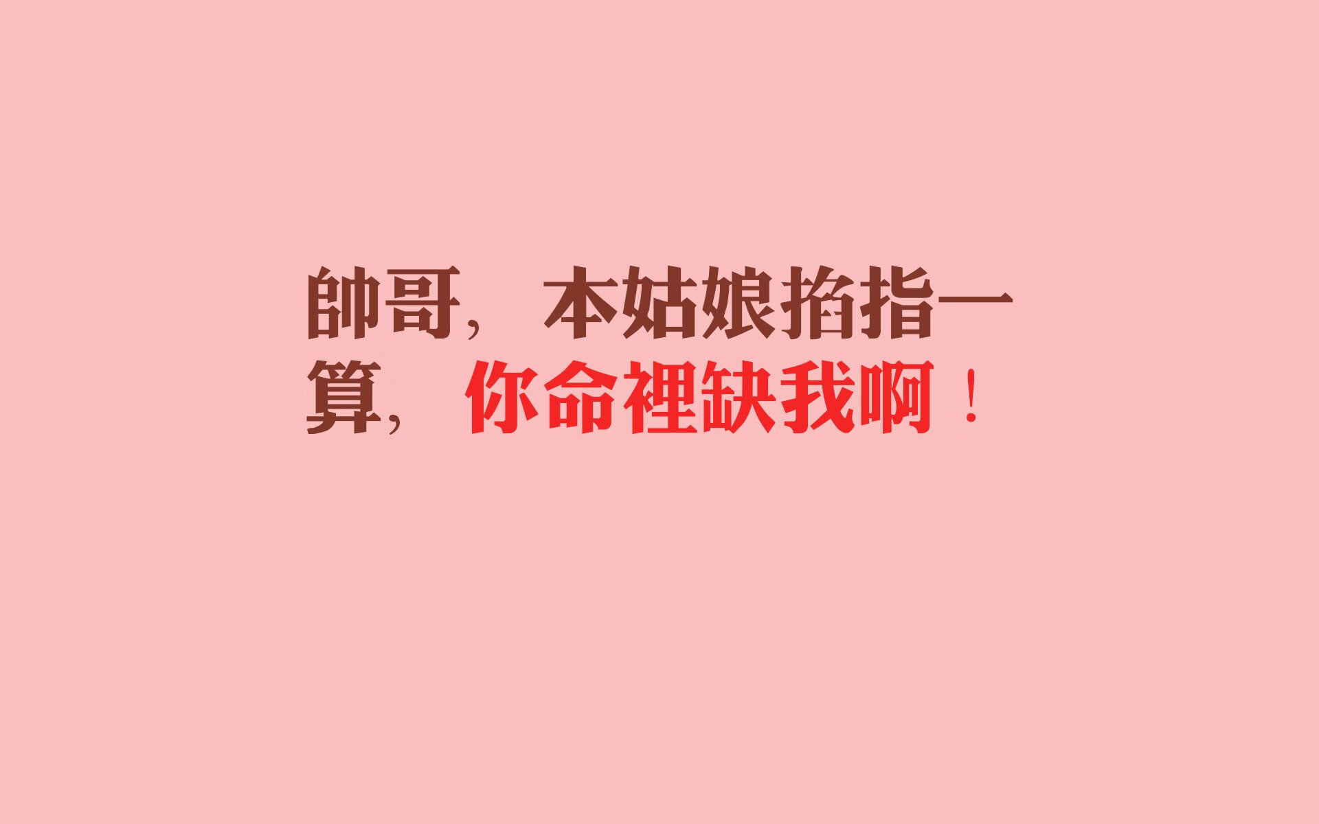 宿命论的反写，当吉鲁的法式高卢成为加纳的黑色闪电 2026世界杯小组赛唯一不可复制的史诗逆转