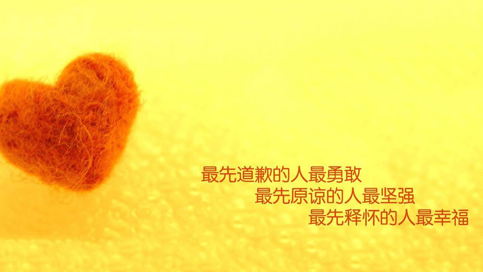 开云体育官网-铁与火的交响，拉什福德领衔巴西暴力美学，日本武士防线在卡塔尔崩碎