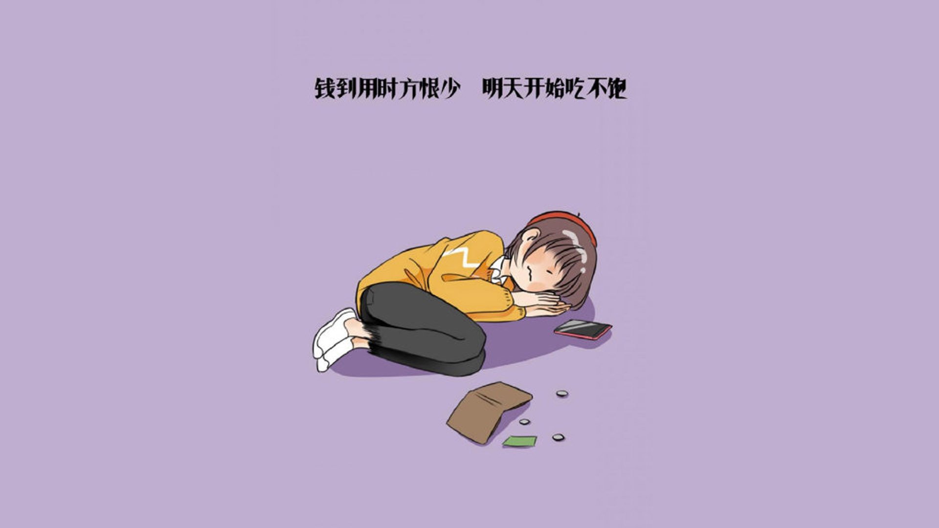 首先，我们来构思一个能体现唯一性、冲突感和戏剧张力的文章标题