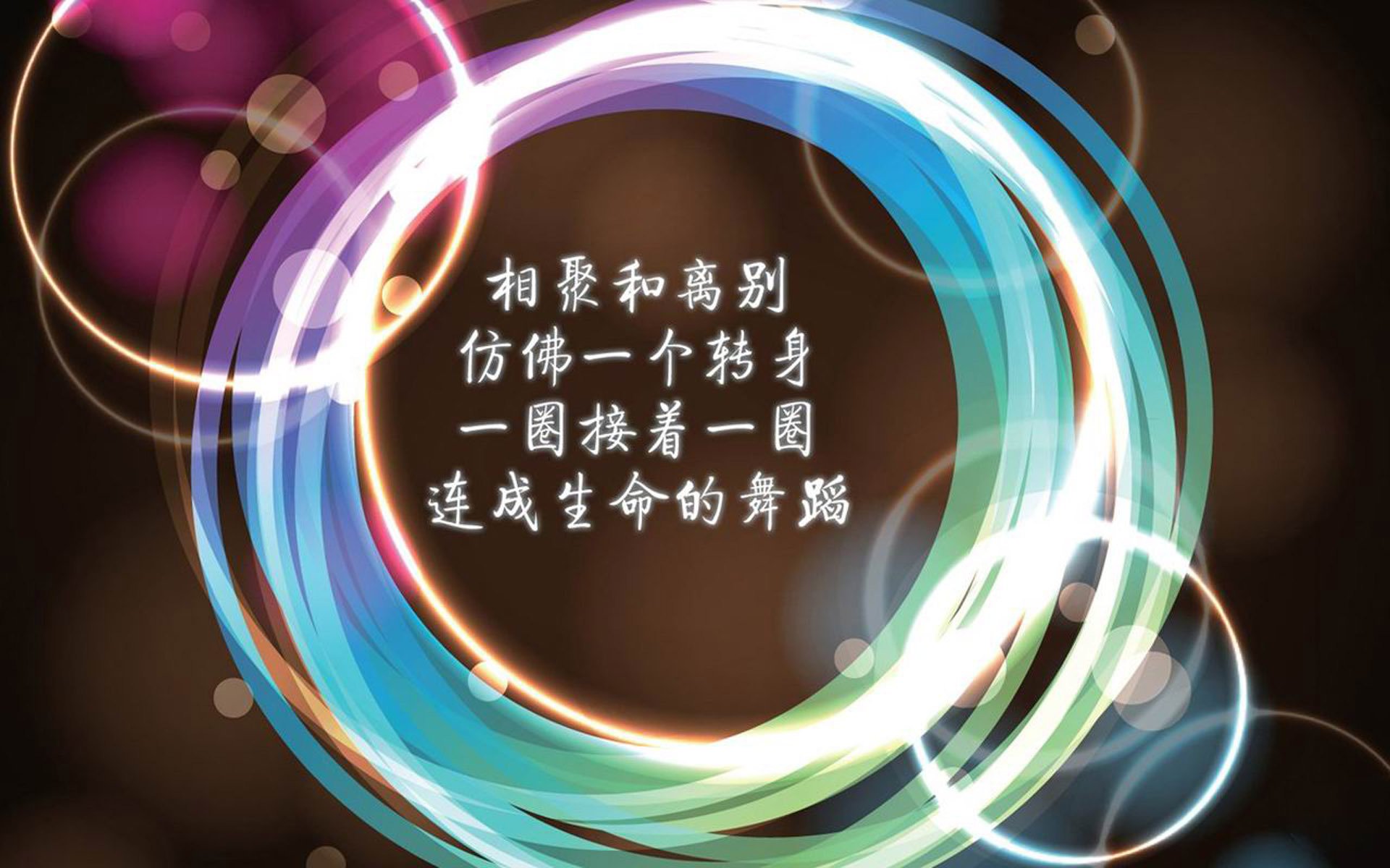 开云体育APP下载-历史性冷门斩杀，德国战车在C组用精密仪器碾压秘鲁，坎塞洛化身边路幽灵重写世界杯剧本