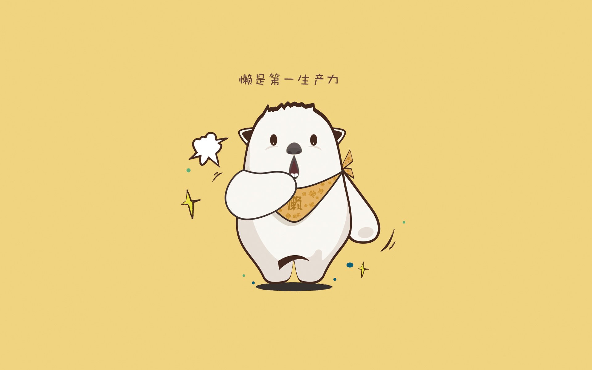 孤星闪耀柏林，2026世界杯C组，登贝莱一己之力撕碎澳洲袋鼠，德国战车血性回归