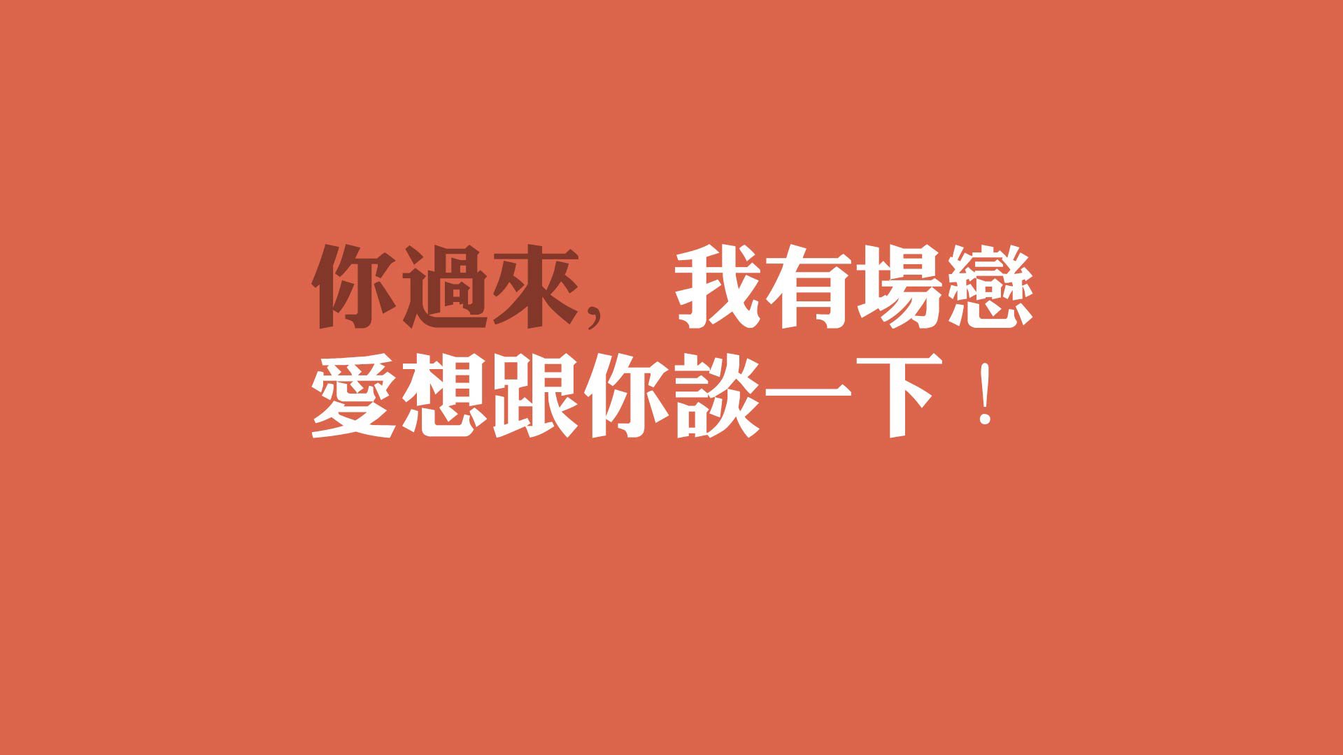 魔幻中场斗法，北欧利刃封喉，2026世界杯A组，匈牙利钢铁意志击碎哥斯达黎加美梦，哈兰德以一己之力定义闪耀