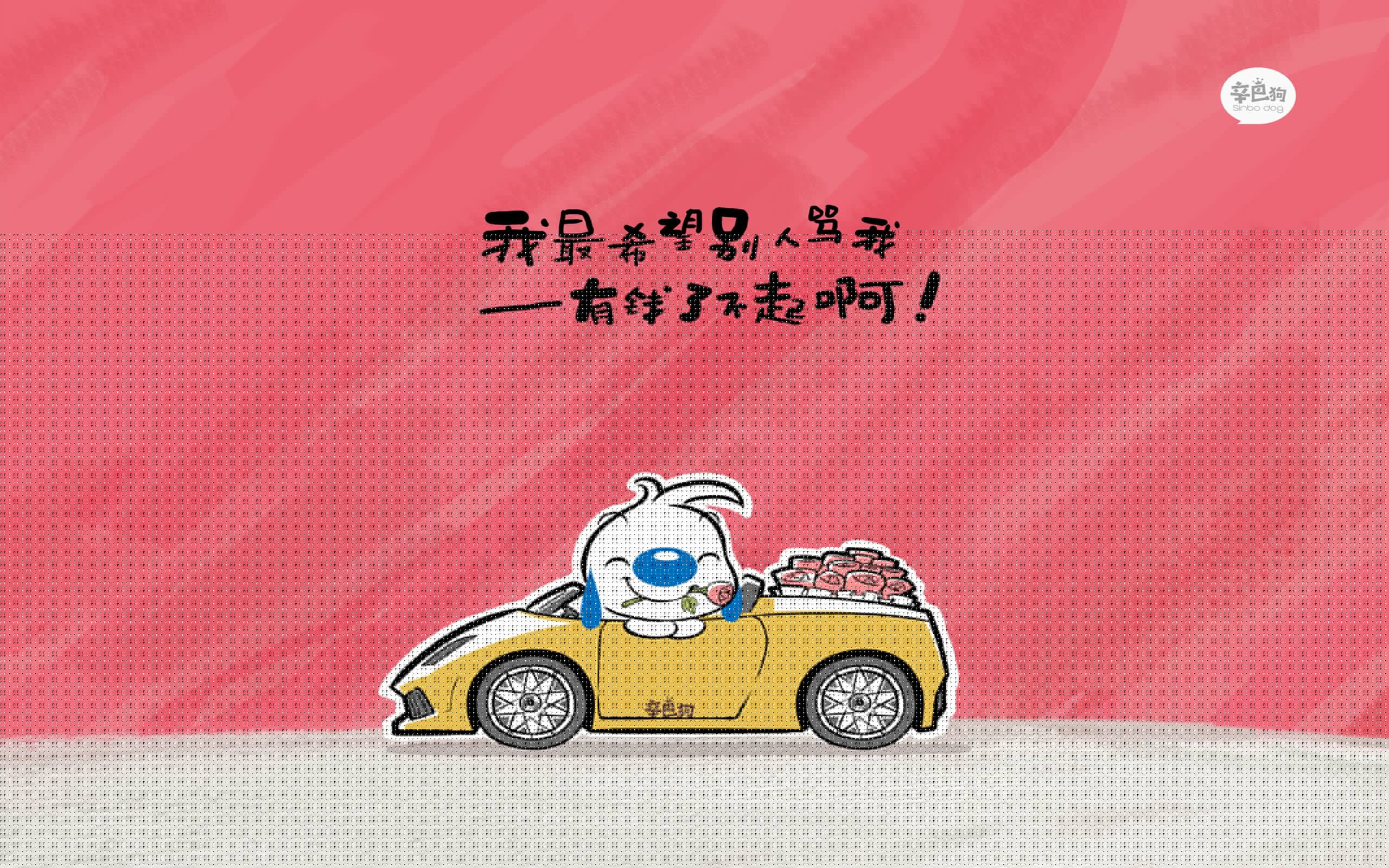 冰与火之歌,卢卡·莫德里奇的指挥棒下,D组见证唯一性的史诗逆转